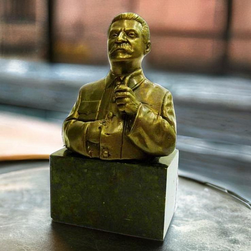 Бронзовый бюст "Сталин И.В."