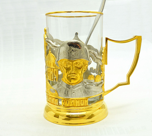 Подарочный подстаканник "Защитники Отечества"