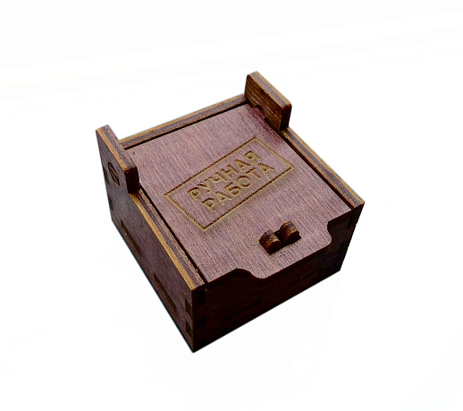 Брелок сувенирный "Волк" № 4. Златоуст