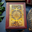 Книга "1000 лучших мест России". Златоуст