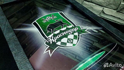 Нарды «Краснодар» купить с доставкой Нарды «Краснодар»